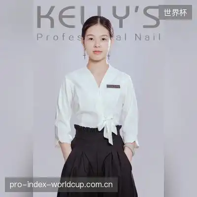 贺河杏